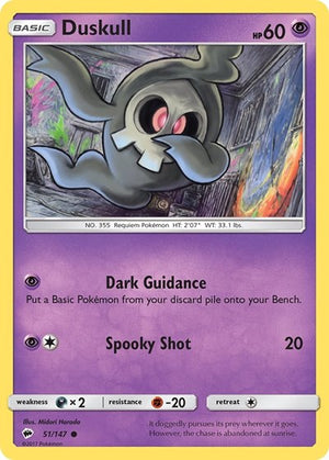 Duskull [SM - Burning Shadows]