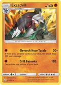 Excadrill [SM - Cosmic Eclipse]