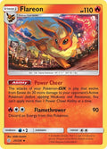 Flareon [SM - Cosmic Eclipse]