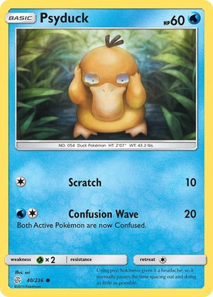 Psyduck [SM - Cosmic Eclipse]