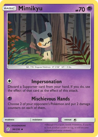 Mimikyu (96) [SM - Cosmic Eclipse]