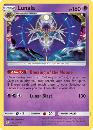 Lunala [SM - Cosmic Eclipse]