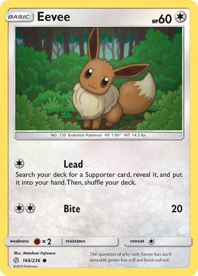 Eevee [SM - Cosmic Eclipse]