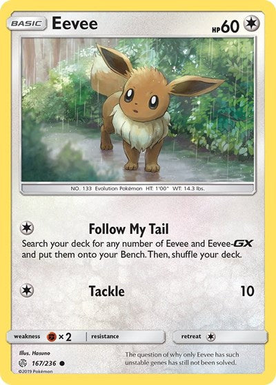 Eevee [SM - Cosmic Eclipse]