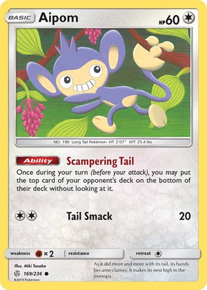 Aipom [SM - Cosmic Eclipse]