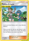 Mallow & Lana [SM - Cosmic Eclipse]
