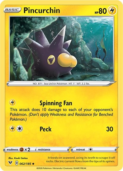 Pincurchin [SWSH04: Vivid Voltage]