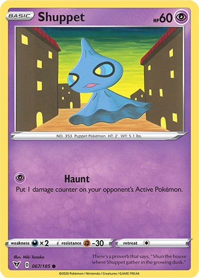 Shuppet [SWSH04: Vivid Voltage]