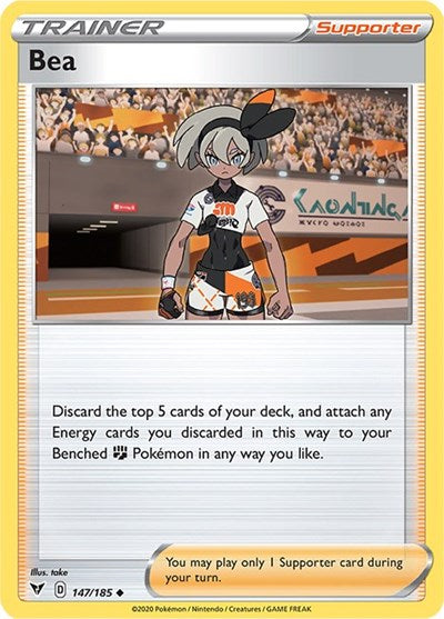 Bea [SWSH04: Vivid Voltage]
