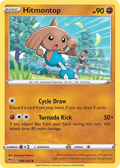 Hitmontop [SWSH04: Vivid Voltage]