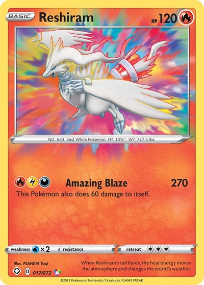 Reshiram [Shining Fates]