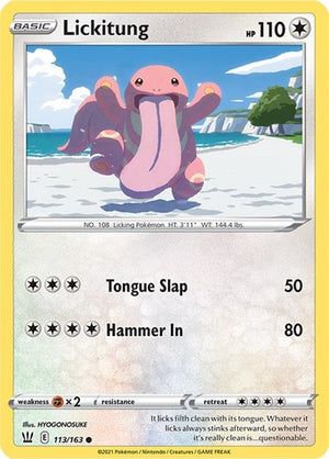 Lickitung [SWSH05: Battle Styles]