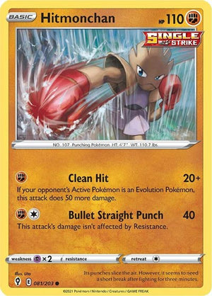Hitmonchan [SWSH07: Evolving Skies]
