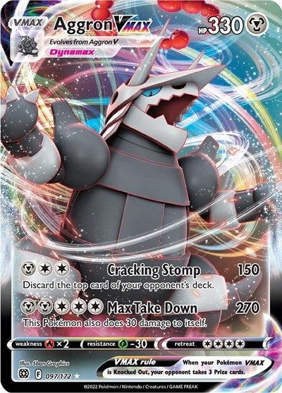 Aggron VMAX [SWSH09: Brilliant Stars]