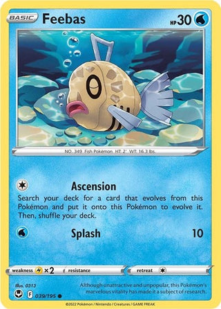 Feebas [SWSH12: Silver Tempest]