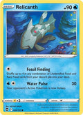 Relicanth [SWSH12: Silver Tempest]