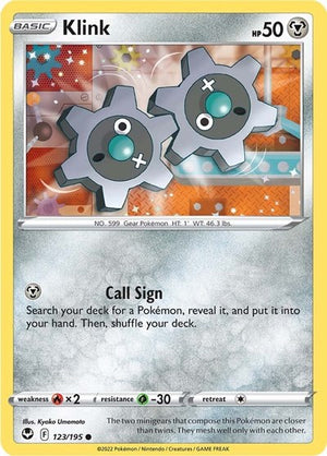 Klink [SWSH12: Silver Tempest]