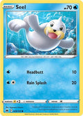 Seel [Crown Zenith]