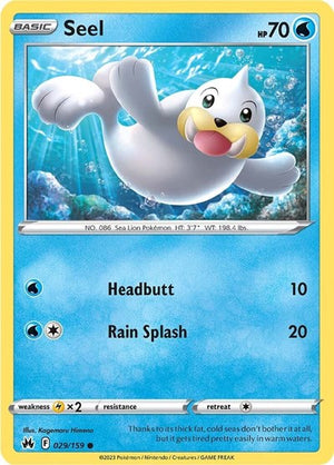 Seel [Crown Zenith]