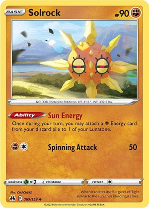 Solrock [Crown Zenith]