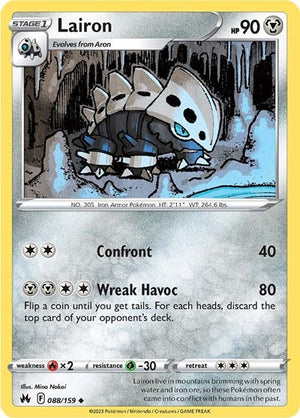 Lairon [Crown Zenith]