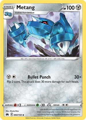 Metang [Crown Zenith]