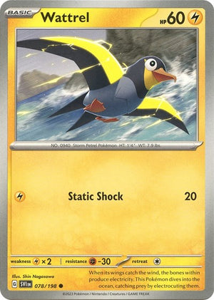 Wattrel [SV01: Scarlet & Violet Base Set]