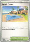Beach Court [SV01: Scarlet & Violet Base Set]