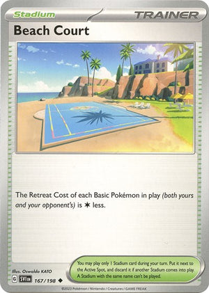 Beach Court [SV01: Scarlet & Violet Base Set]