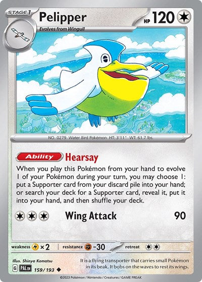 Pelipper [SV02: Paldea Evolved]