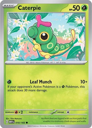 Caterpie [SV: Scarlet & Violet 151]
