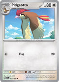 Pidgeotto [SV: Scarlet & Violet 151]