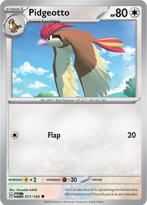 Pidgeotto [SV: Scarlet & Violet 151]