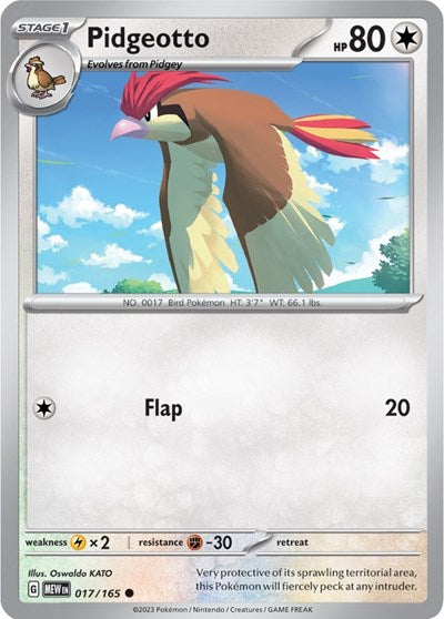 Pidgeotto [SV: Scarlet & Violet 151]