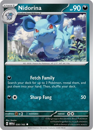 Nidorina [SV: Scarlet & Violet 151]