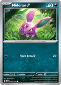 Nidoran M [SV: Scarlet & Violet 151]