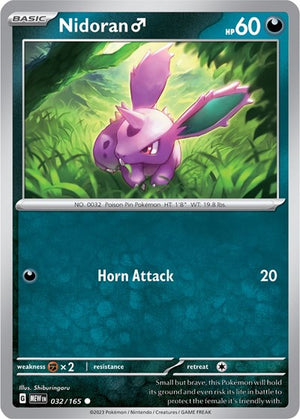 Nidoran M [SV: Scarlet & Violet 151]
