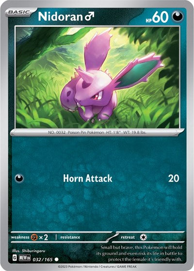 Nidoran M [SV: Scarlet & Violet 151]