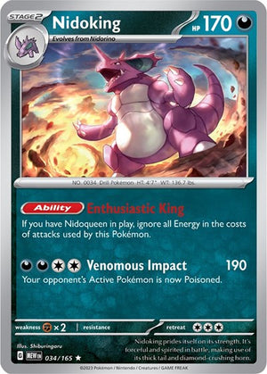 Nidoking [SV: Scarlet & Violet 151]