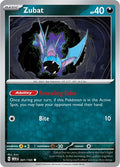 Zubat [SV: Scarlet & Violet 151]