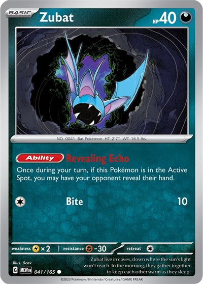 Zubat [SV: Scarlet & Violet 151]