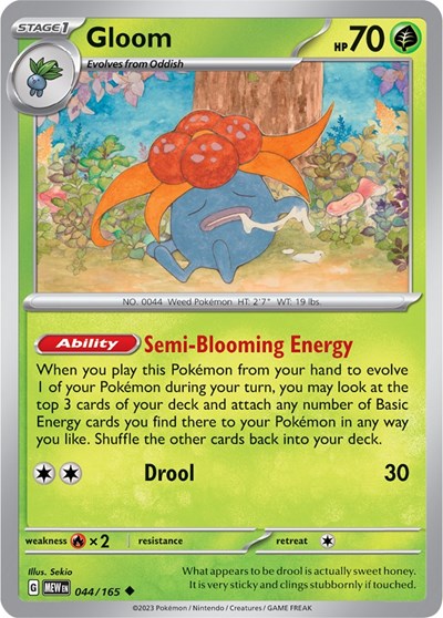 Gloom [SV: Scarlet & Violet 151]