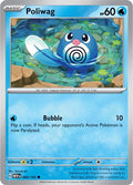 Poliwag [SV: Scarlet & Violet 151]