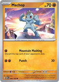 Machop [SV: Scarlet & Violet 151]