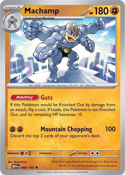 Machamp [SV: Scarlet & Violet 151]