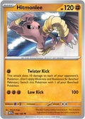 Hitmonlee [SV: Scarlet & Violet 151]