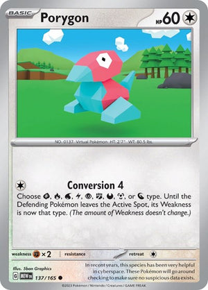Porygon [SV: Scarlet & Violet 151]