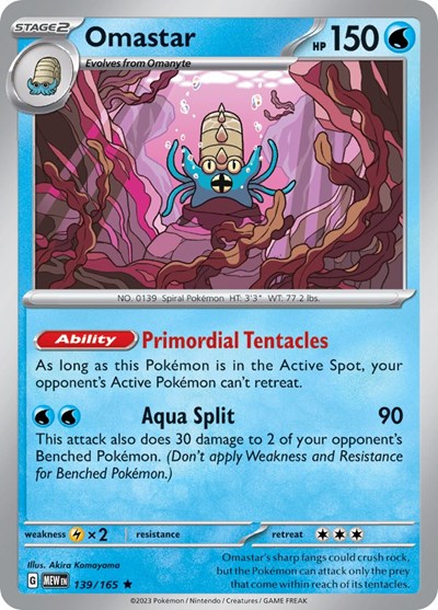 Omastar [SV: Scarlet & Violet 151]