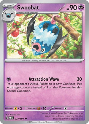 Swoobat [SV: Paldean Fates]