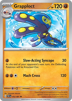 Grapploct [SV: Paldean Fates]